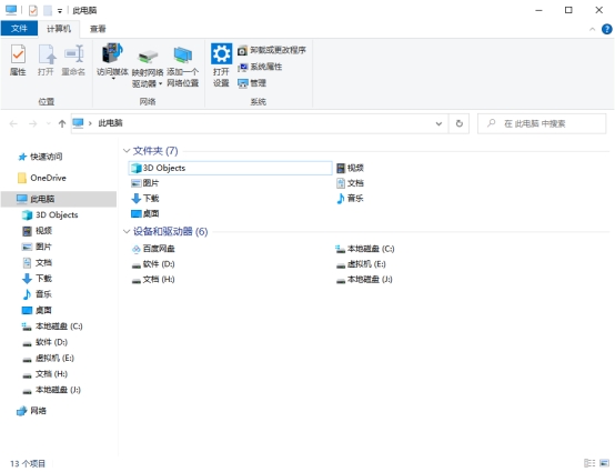手机恢复出厂设置后照片怎么恢复,手机恢复出厂设置照片怎么恢复