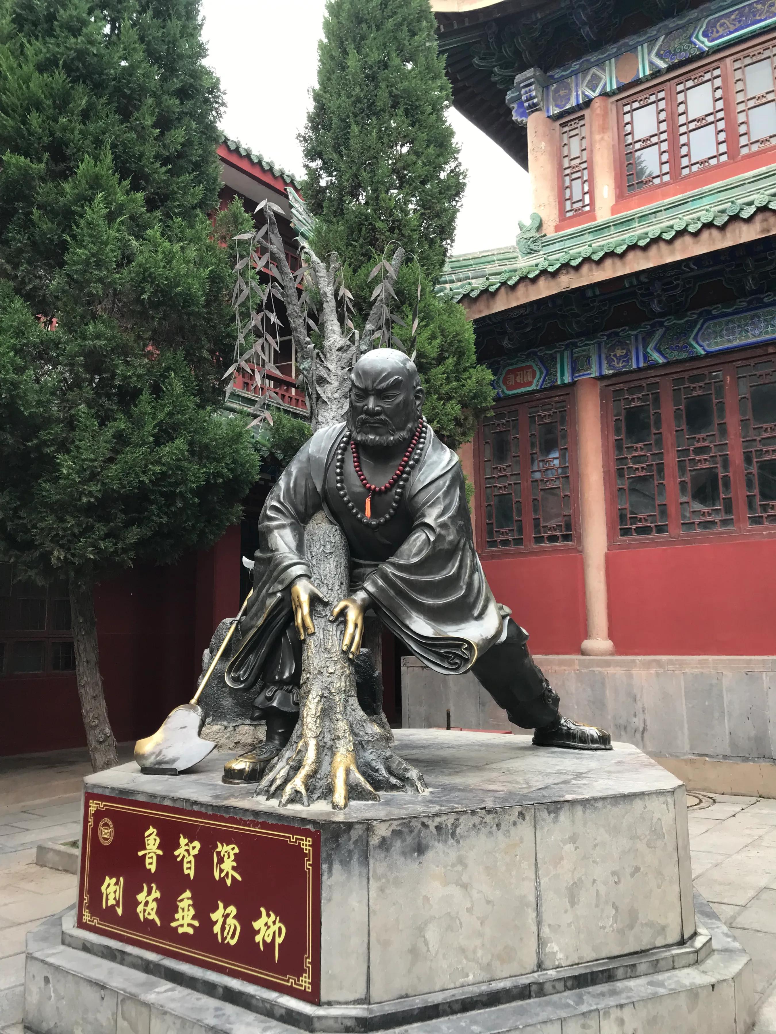 开封府和大相国寺哪个更值得去,开封府和大相国寺攻略