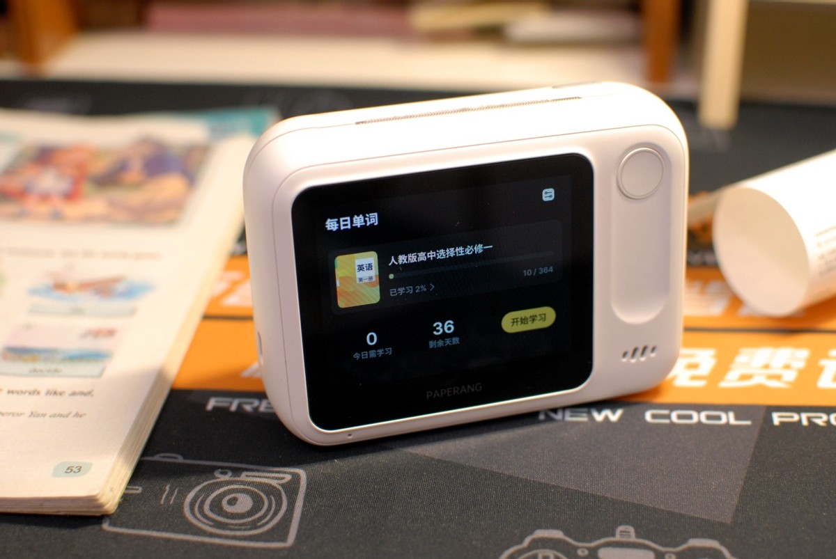 喵喵机错题打印机c1s使用方法,作业帮喵喵机错题打印机最新款