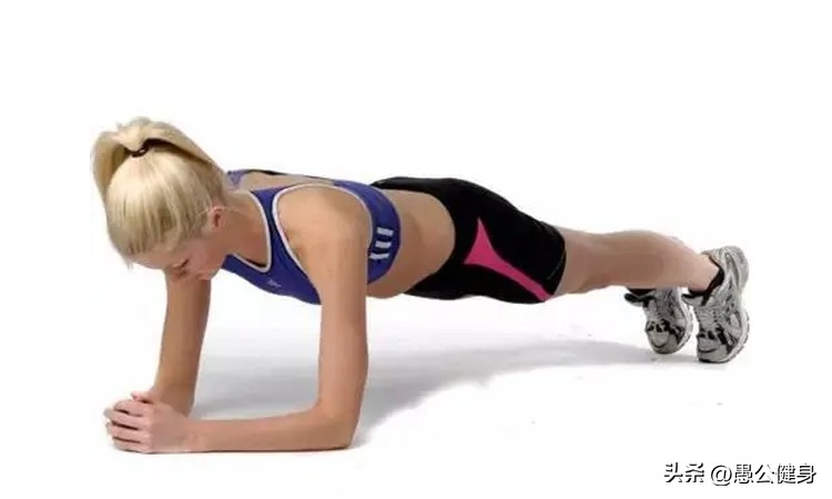 平板支撑的标准动作,如何做好平板支撑的标准动作