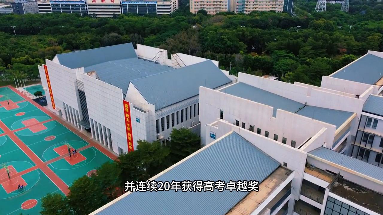 深校探校,深中和宝安中学哪个更好