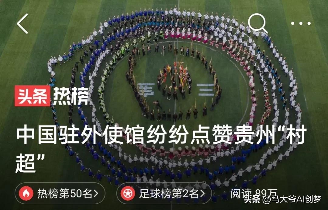 浜烘皯缃戣瘎璐靛窞鏉戣秴鐏垎鍑哄湀,浜烘皯缃戣瘎璐靛窞鏉戣秴鑱旇禌鐏垎鍑哄湀