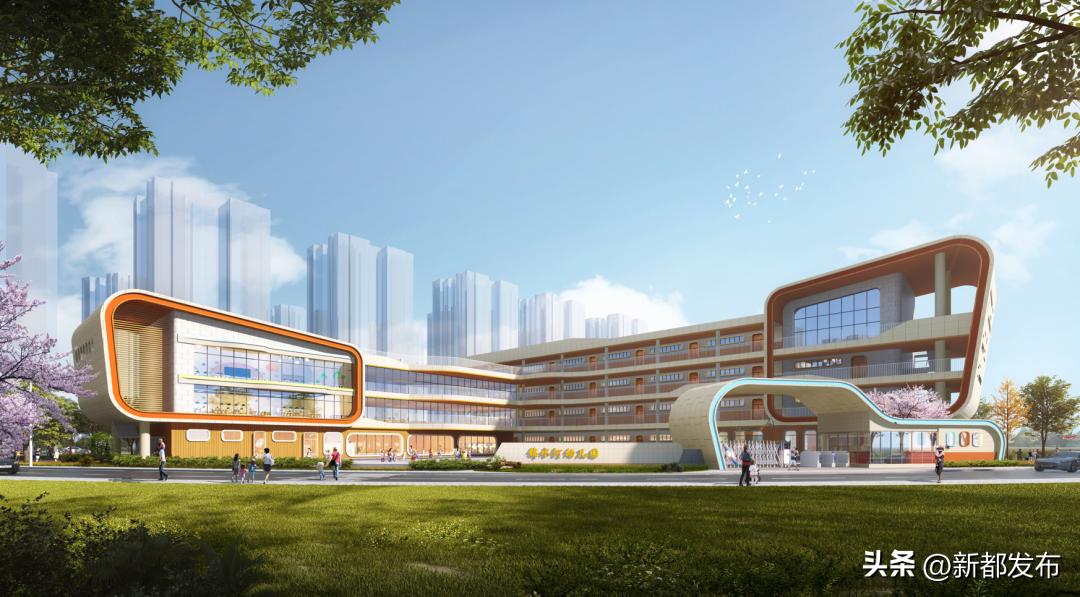 最新开建教育项目,40个基础教育项目