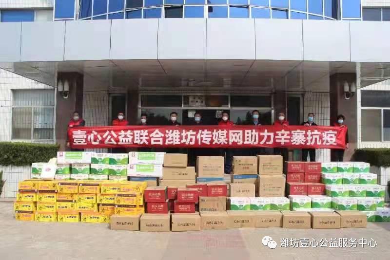 抗击疫情他们步履不息,抗击疫情他们义无反顾