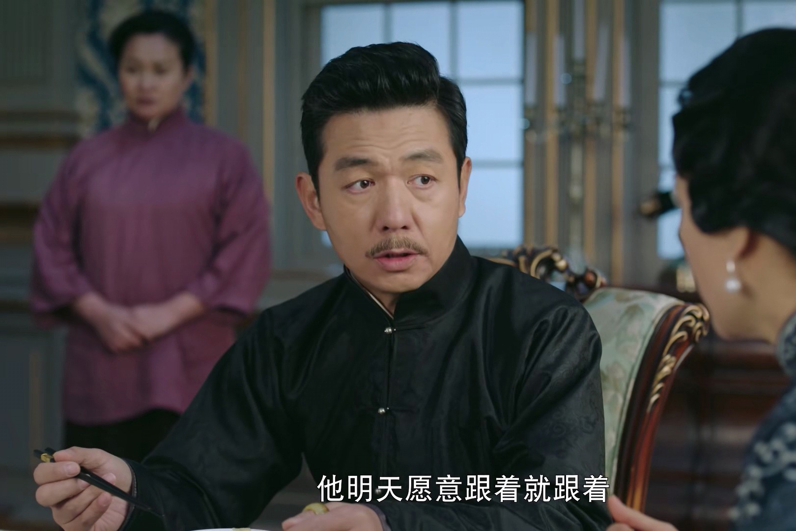 流光之城容家是被谁灭门的,流光之城容定坤有几位姨太太