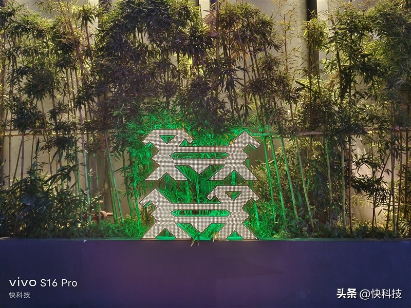 vivos16pro使用体验总结,vivos16和s16pro如何从外表区分