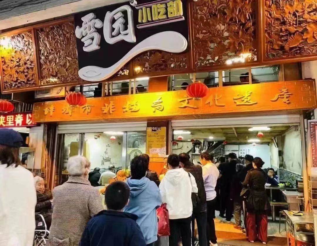 蚌埠为什么突然火了,蚌埠为什么突然火了图片