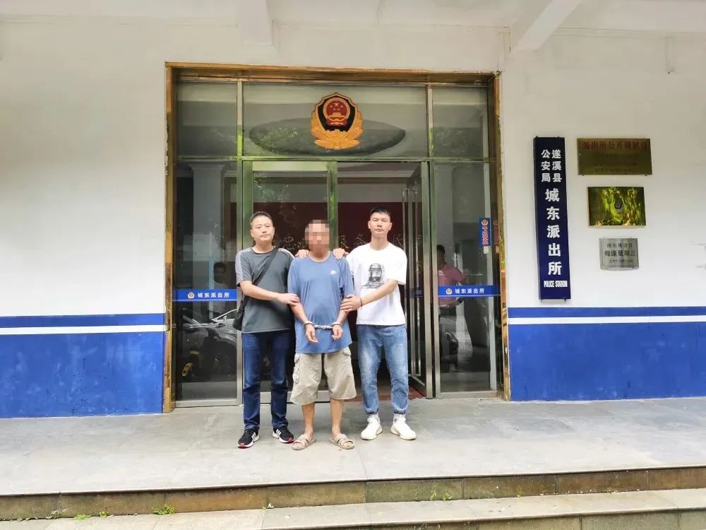 保山夏季治安打击整治百日行动,曲靖警方百日行动