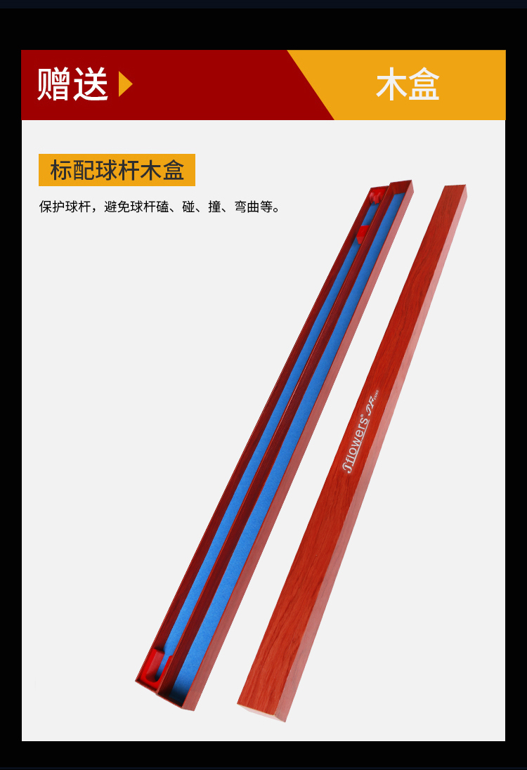 jflowers球杆,jflowers球杆绿色