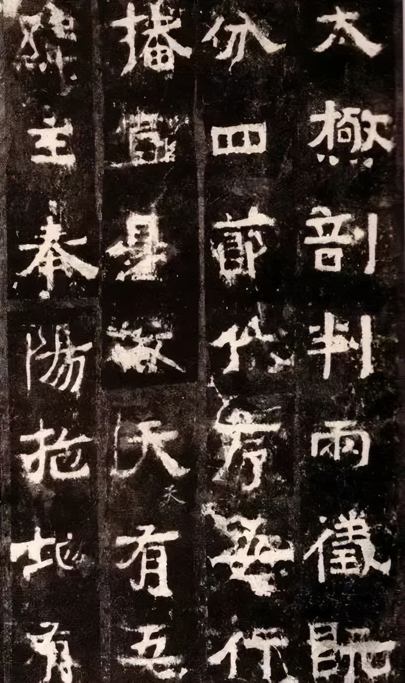 什么是礼乐射御书,御射碑