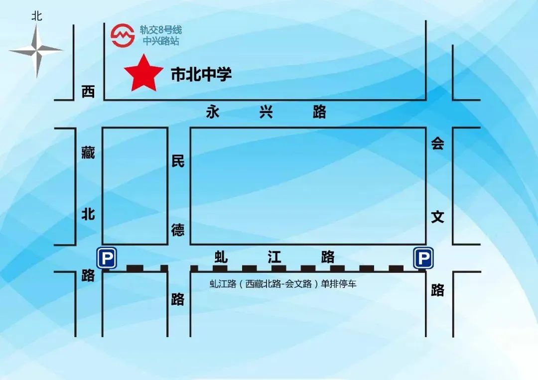 上海高考各区考点,上海各区高考交通提醒