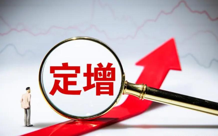 一口气读懂货币,一口气读懂货币政策