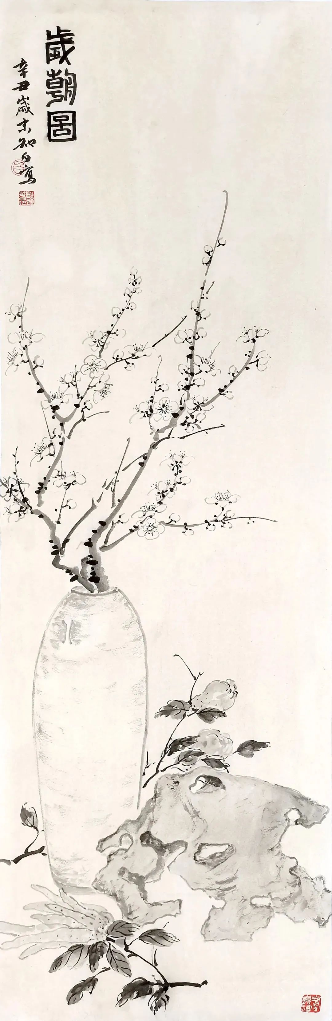 最新迎春书画展征稿,迎春书画展销会