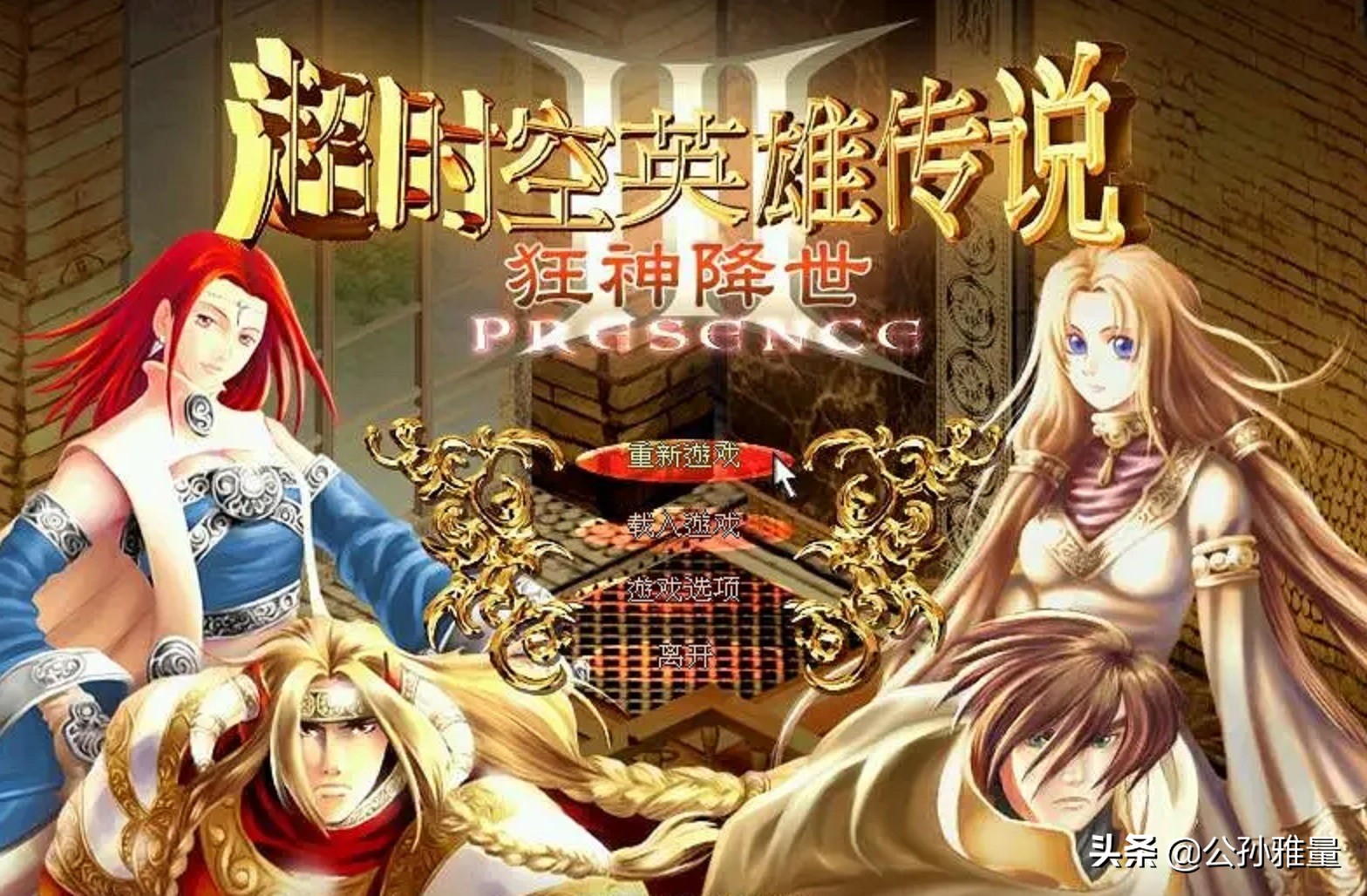 鍥戒骇鍗曟満鎴樻娓告垙,鍥戒骇鎴樻娓告垙