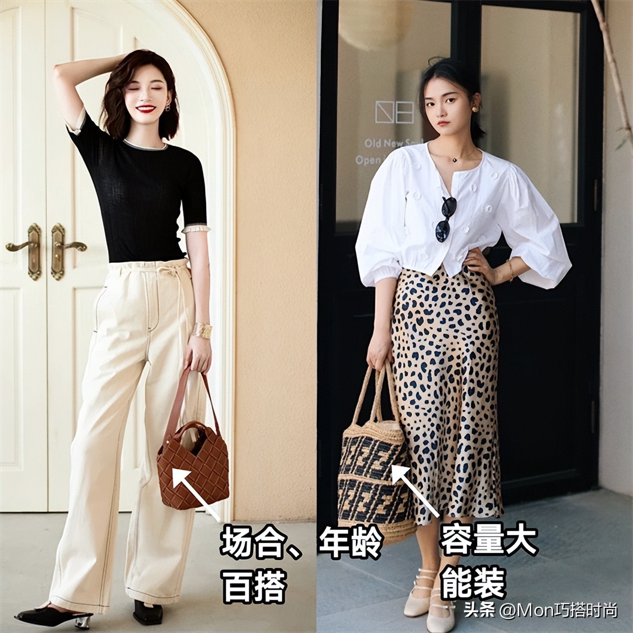 相差几百元的包包都是一样的吗,几十块的包和几百块的包区别