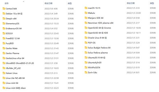 科普有深度,科普深探