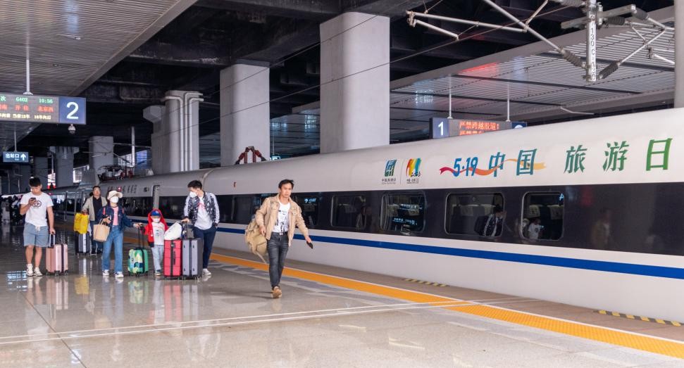 519中国旅游日活动报名链接,政府举办519中国旅游日主题活动