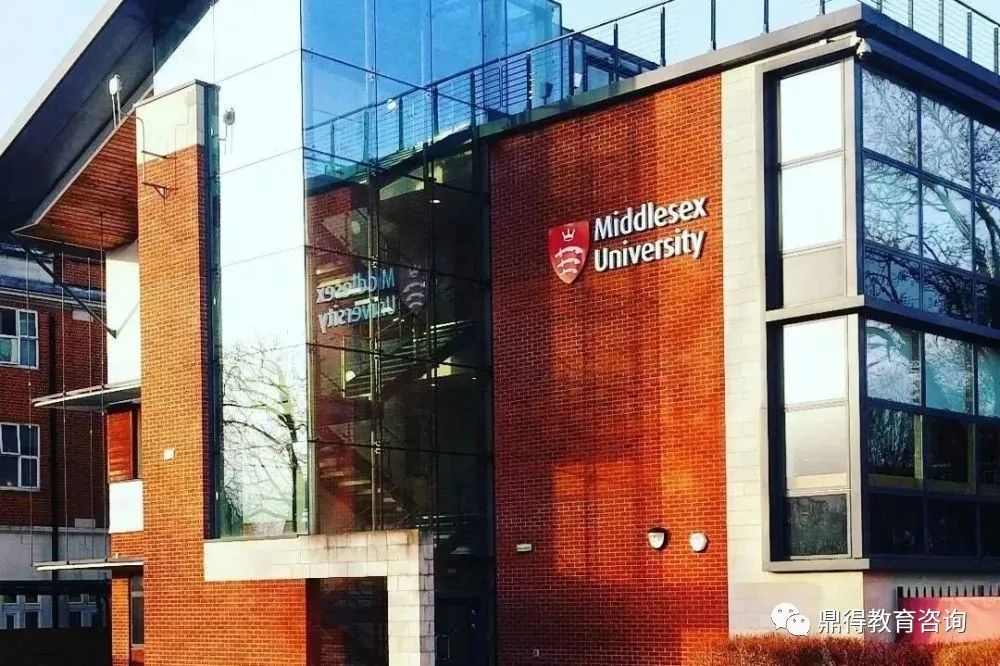 英国密德萨斯大学申请条件是什么,英国密德萨斯大学