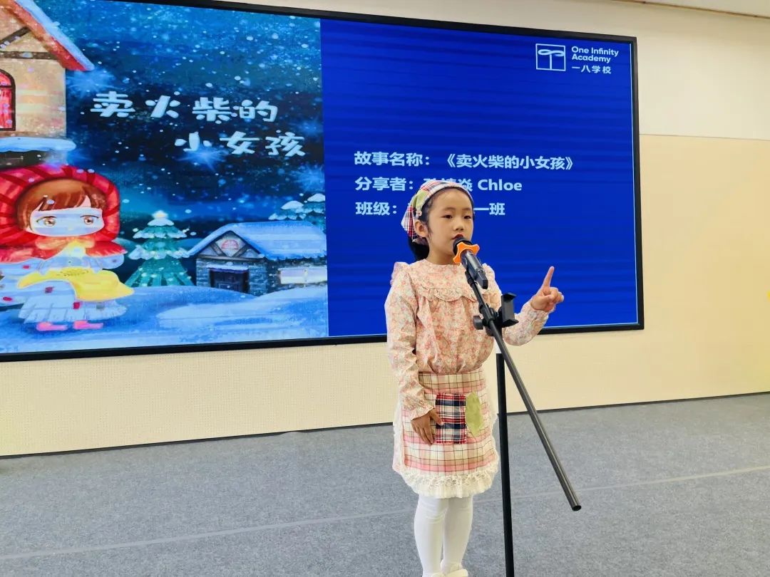 一八学校理想国校区郑州,郑州一八幼儿园