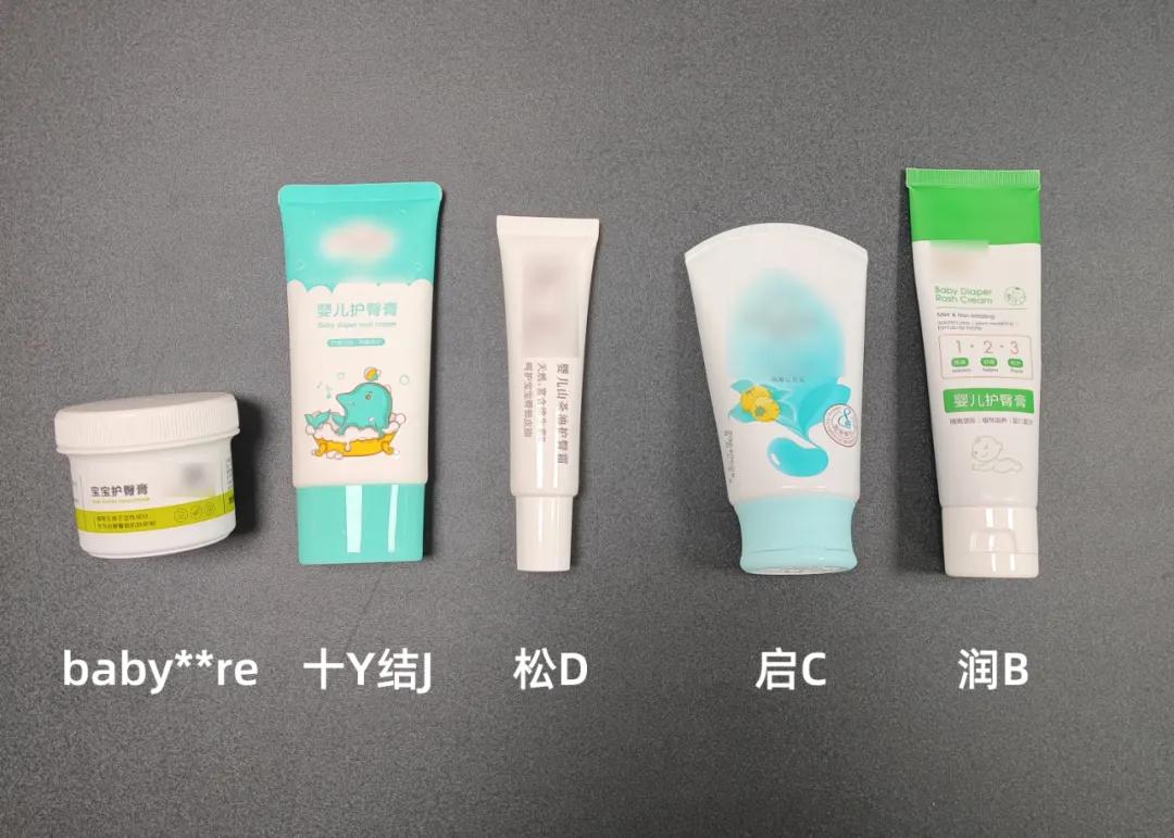 宝宝护臀膏十大品牌排行榜无激素,宝宝护臀膏推荐排行榜前十名贝亲