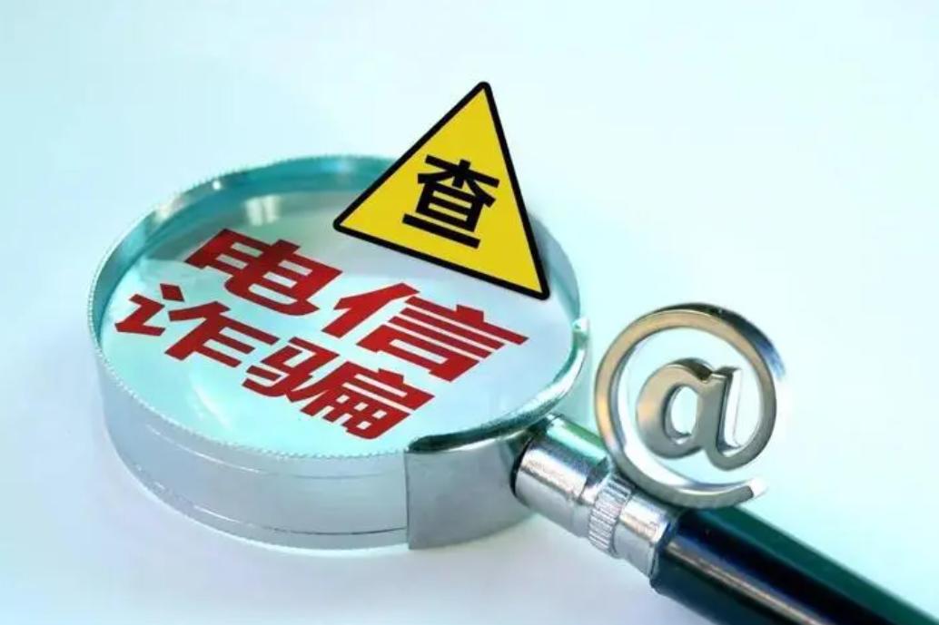 盗窃别人支付宝6000元能判多久,盗窃支付宝罪数额较大怎么判