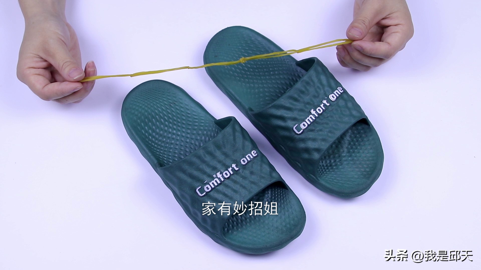 房间头发清洁小妙招,家里床上头发多怎么清理