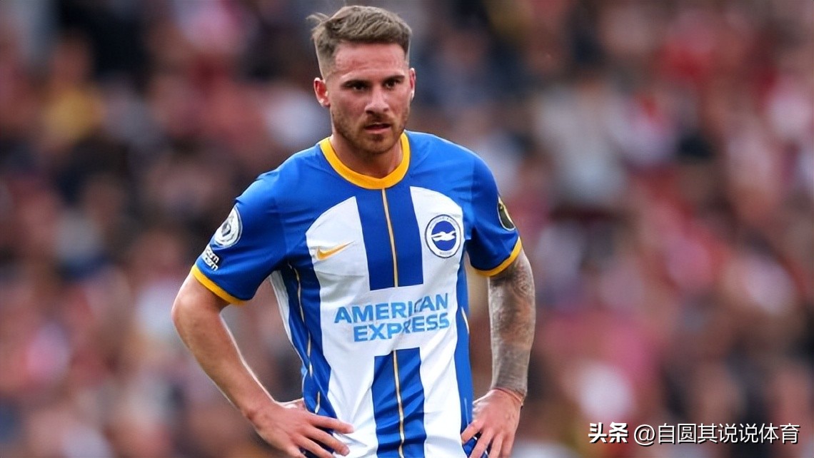 利物浦自由转会布莱顿,利物浦vs布莱顿麦卡利斯特