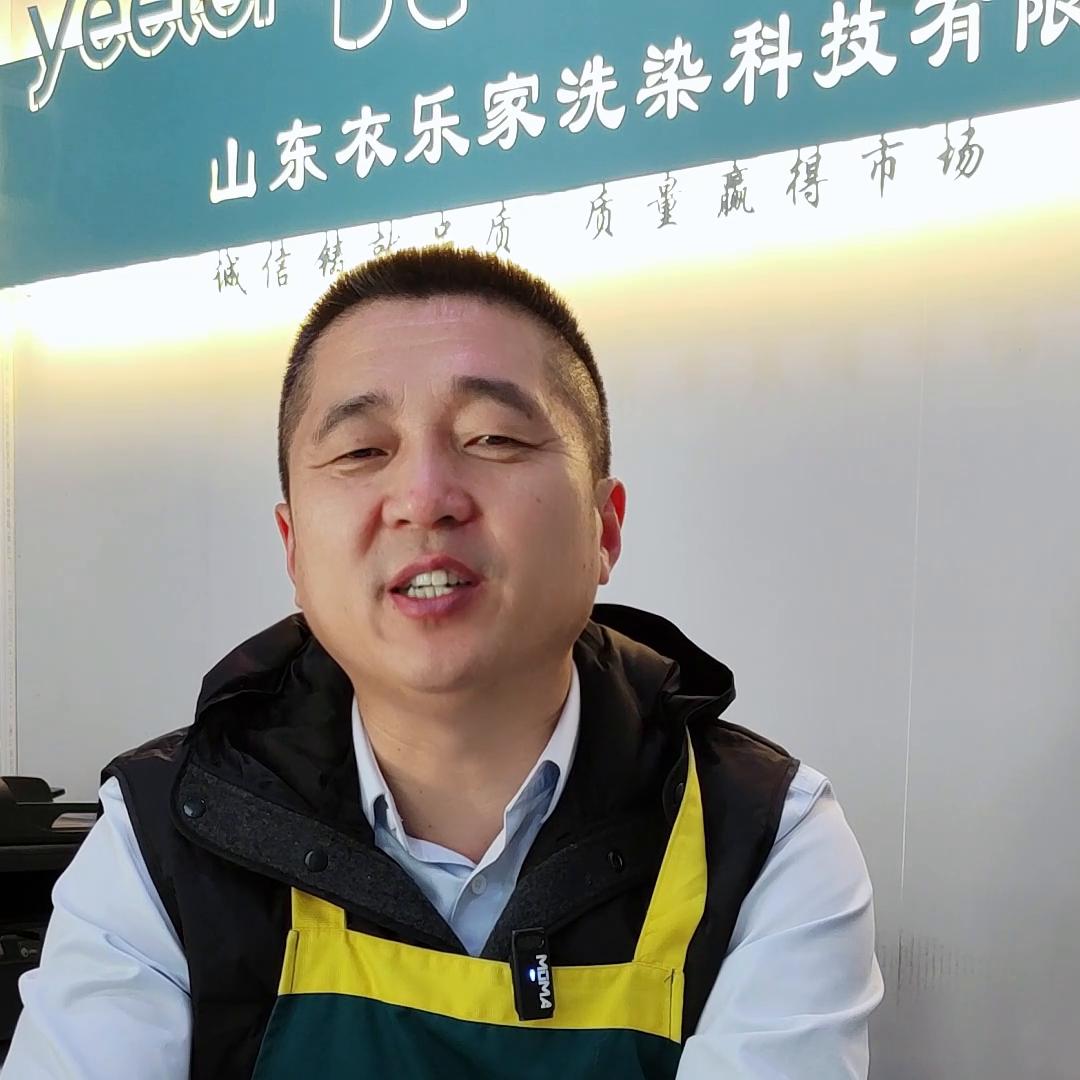 开干洗店需要培训哪些技术,开干洗店一年赚多少钱