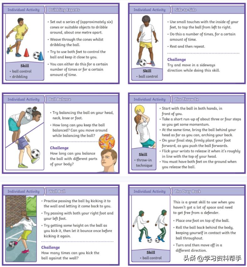 最新英国儿童阅读练习DailyNews，提升英语水平涨知识！