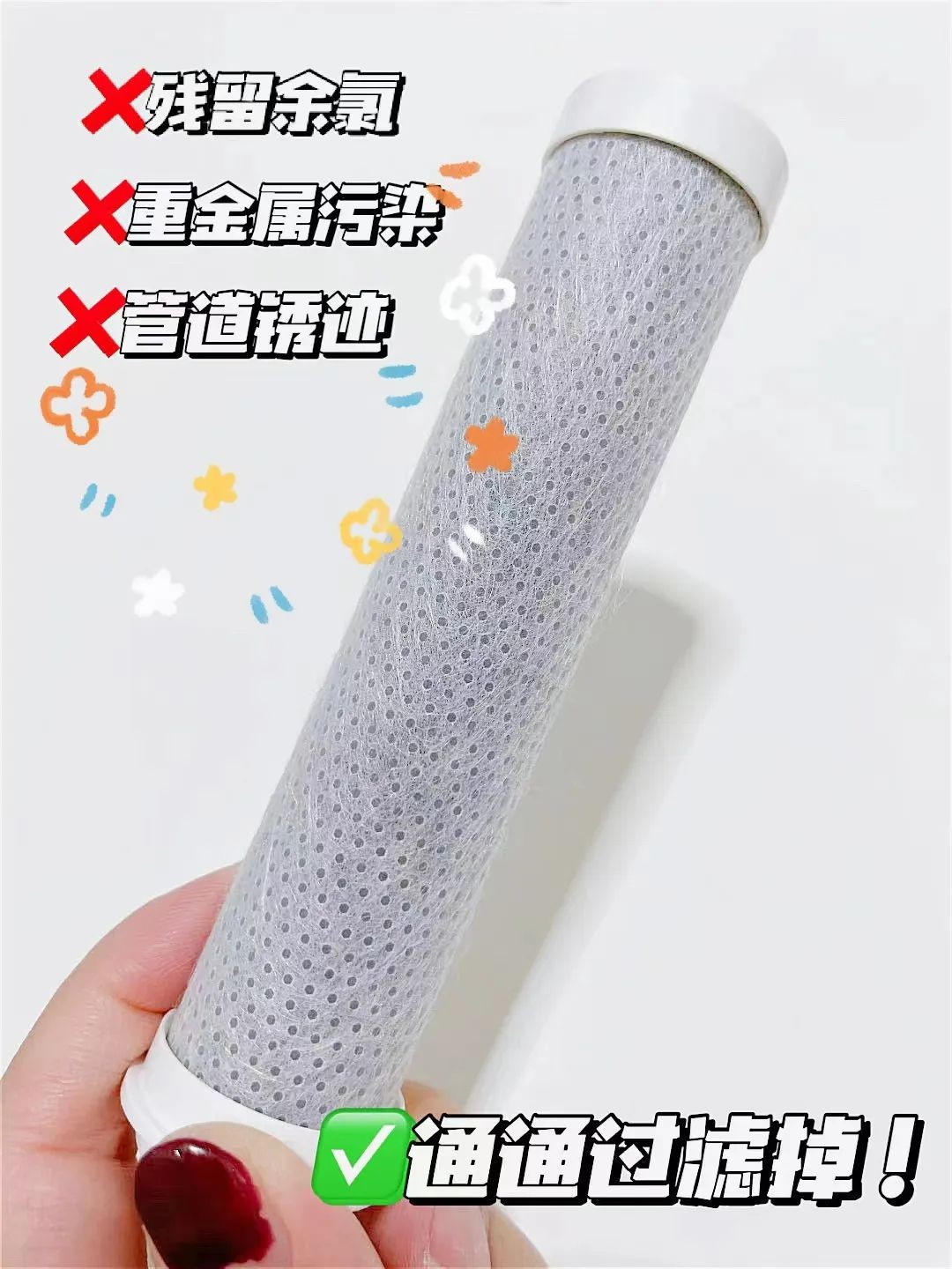 FACHIOO法驰欧全屋净水上架亚马逊,前3大畅销产品出炉