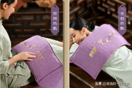 妇女节的礼物最好的是什么,三八节给妇女们发哪些更合适