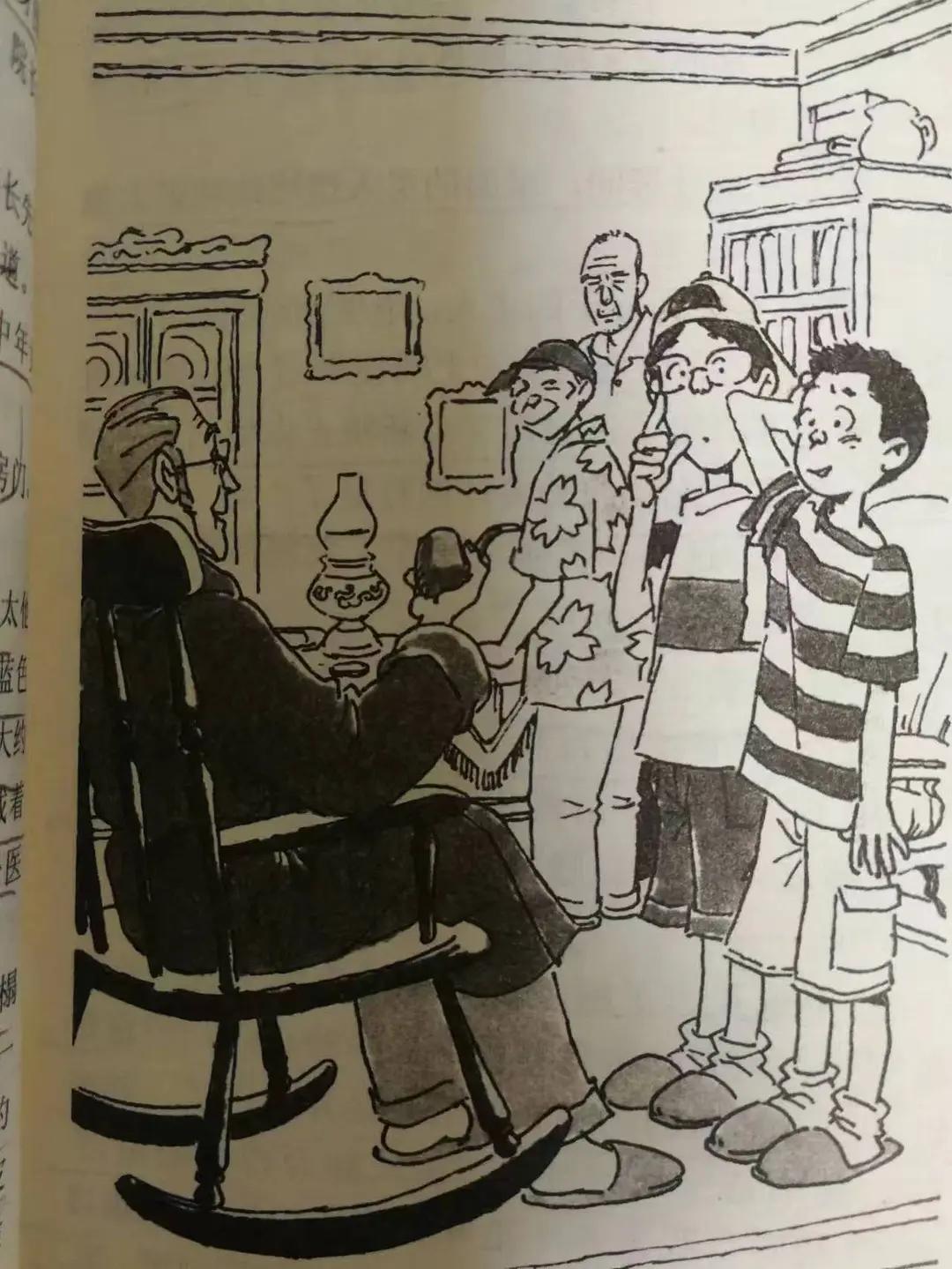 凹凸侦探团2泳池鬼魅-侦探团日臻成熟之作