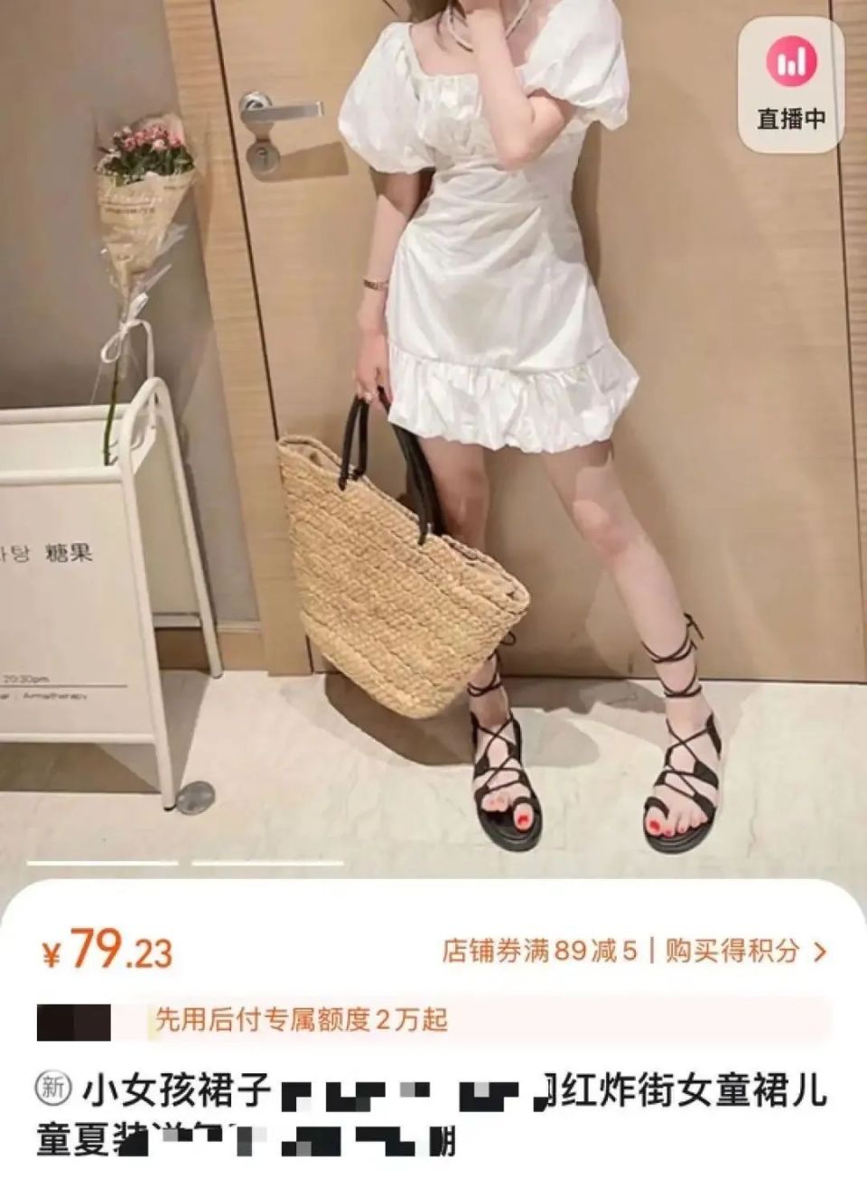 2023年童装排行,2023童装女性化