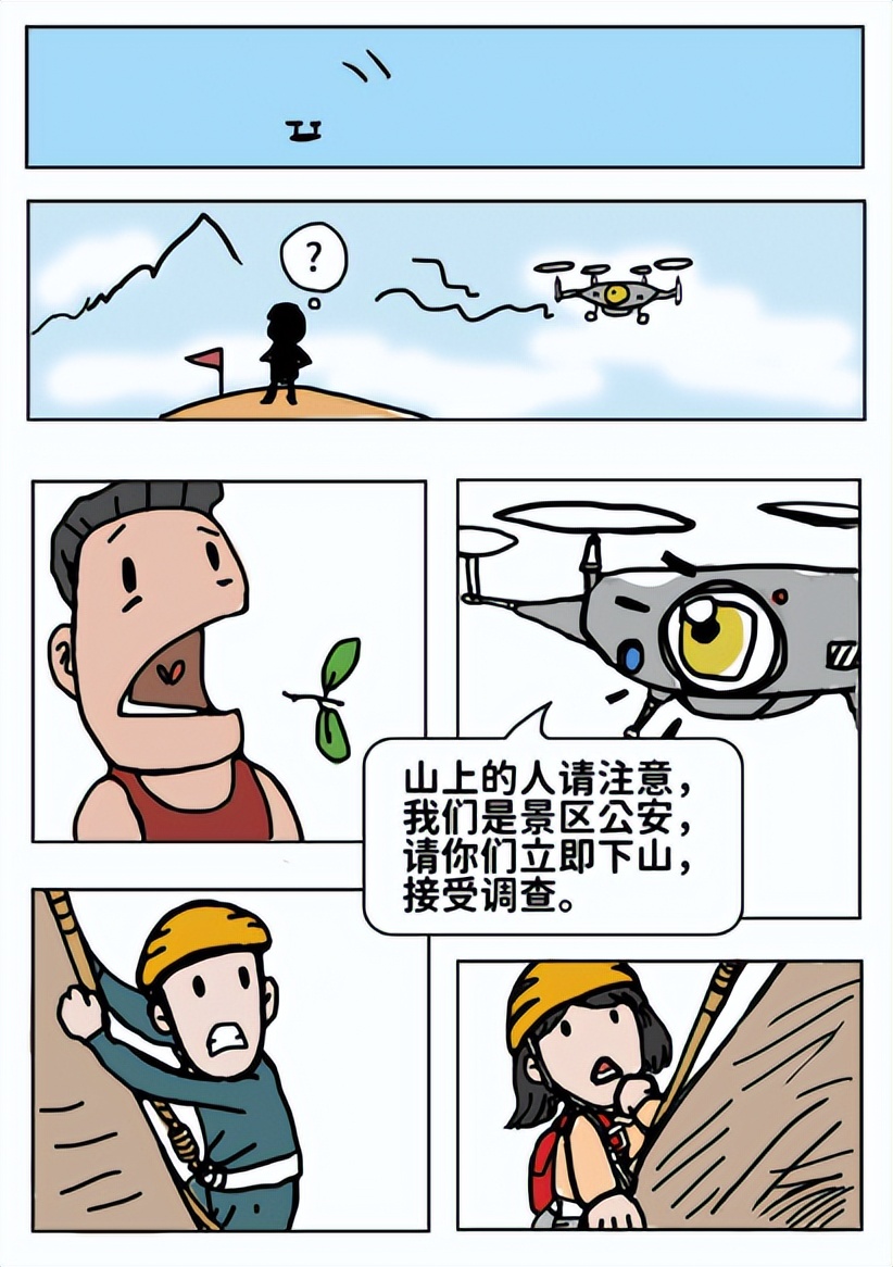 关于核心主义价值观的案例,贯彻社会主义核心价值观十大案例