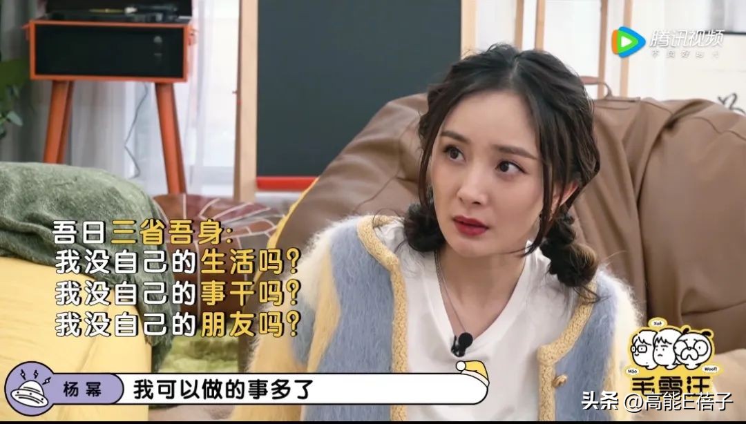 综艺熟人局有看头,综艺熟人局范世錡