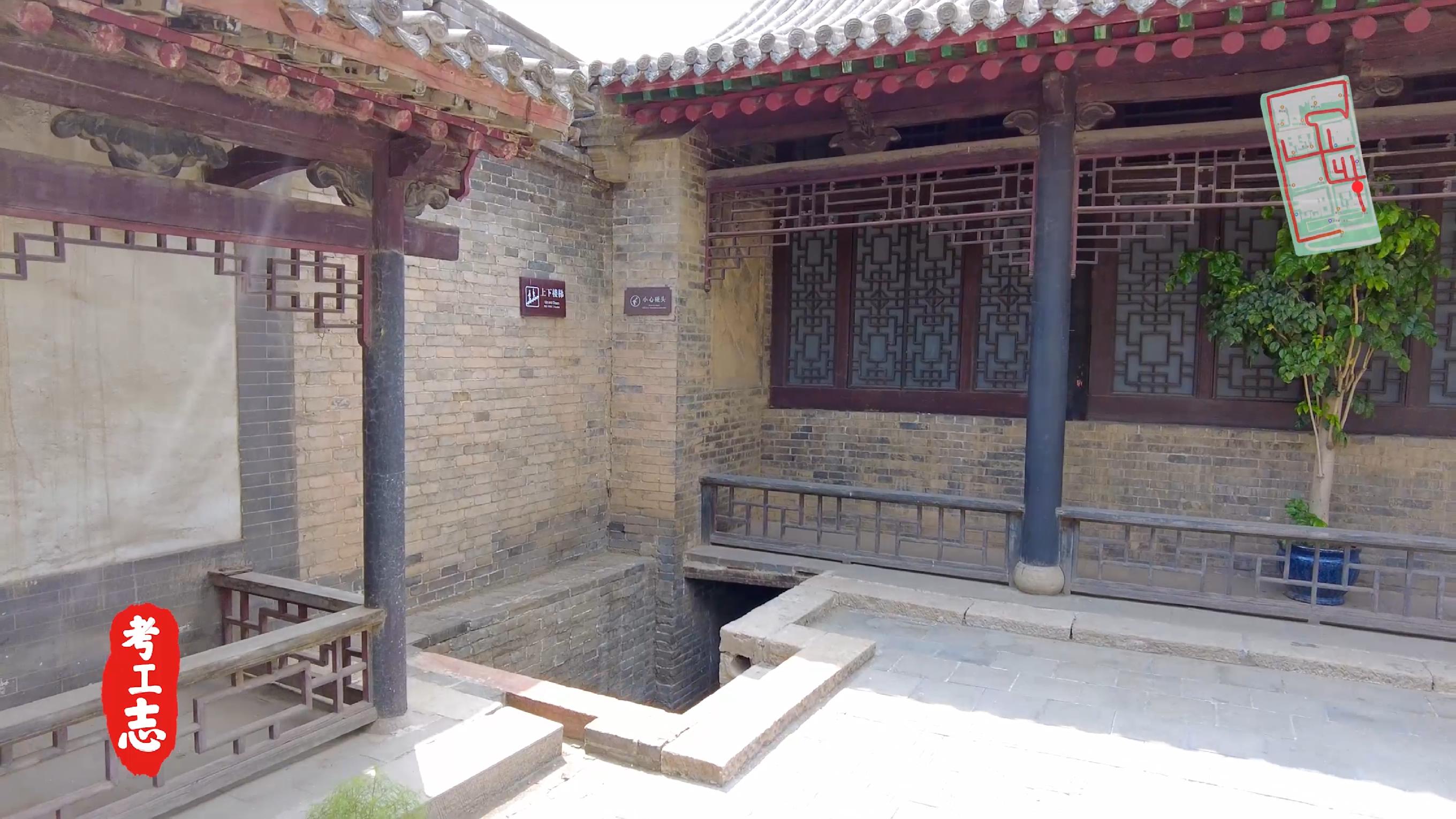 解读王家大院,王家大院从上往下看