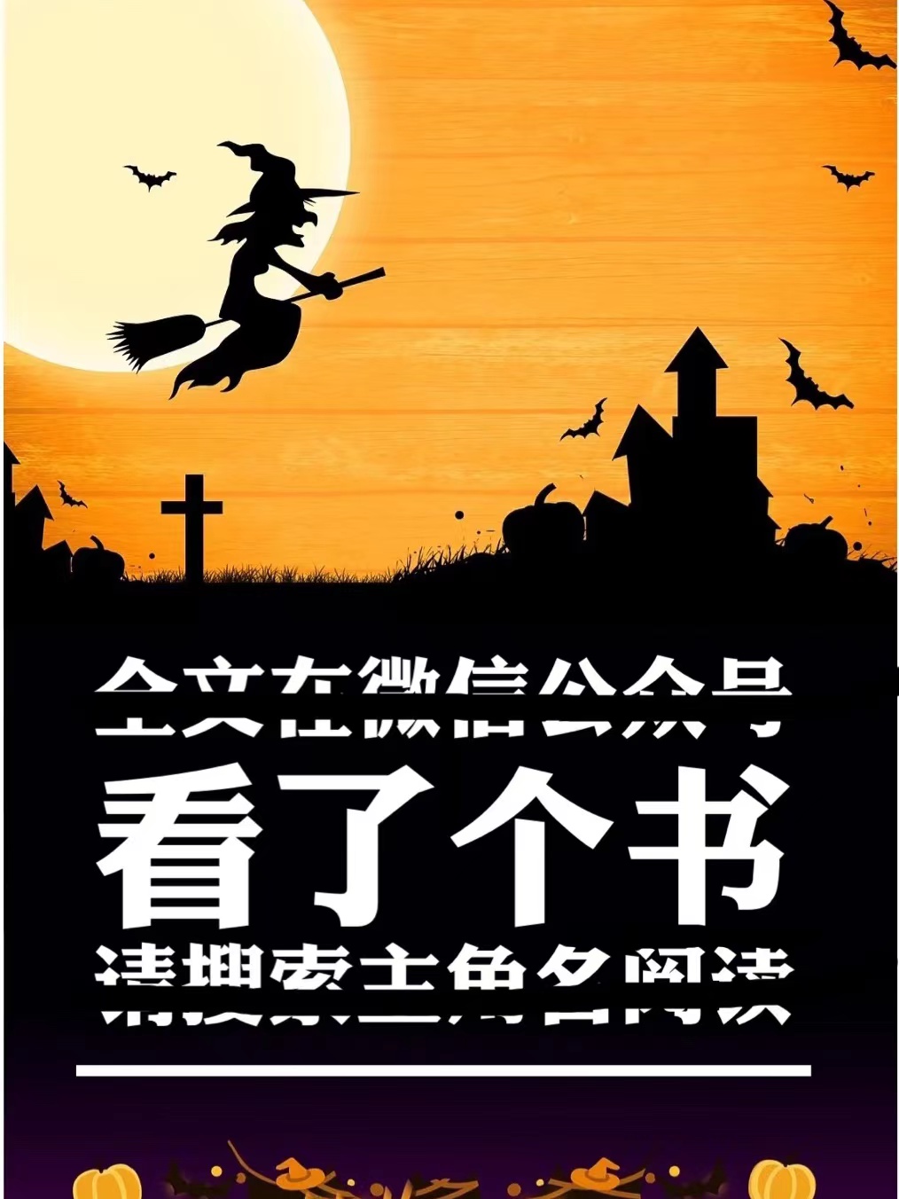 婚后的宠爱林申唐爽,林申唐爽爽知乎后续