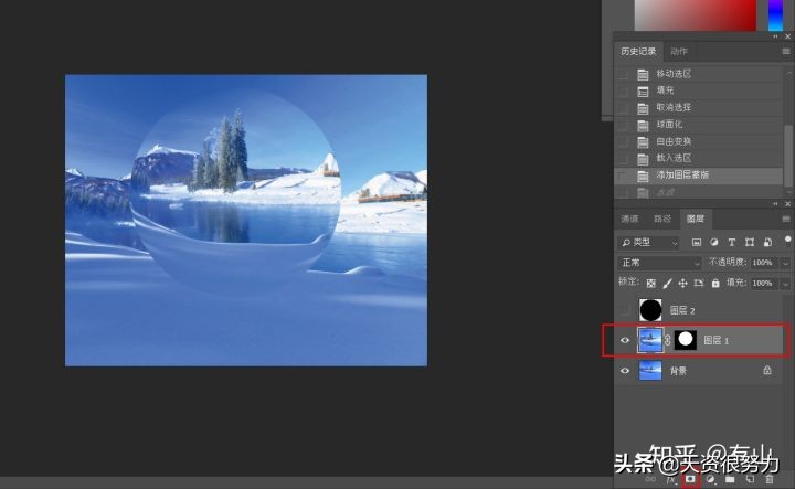 ps将平面图变3d立体图,ps怎么做3d立体球