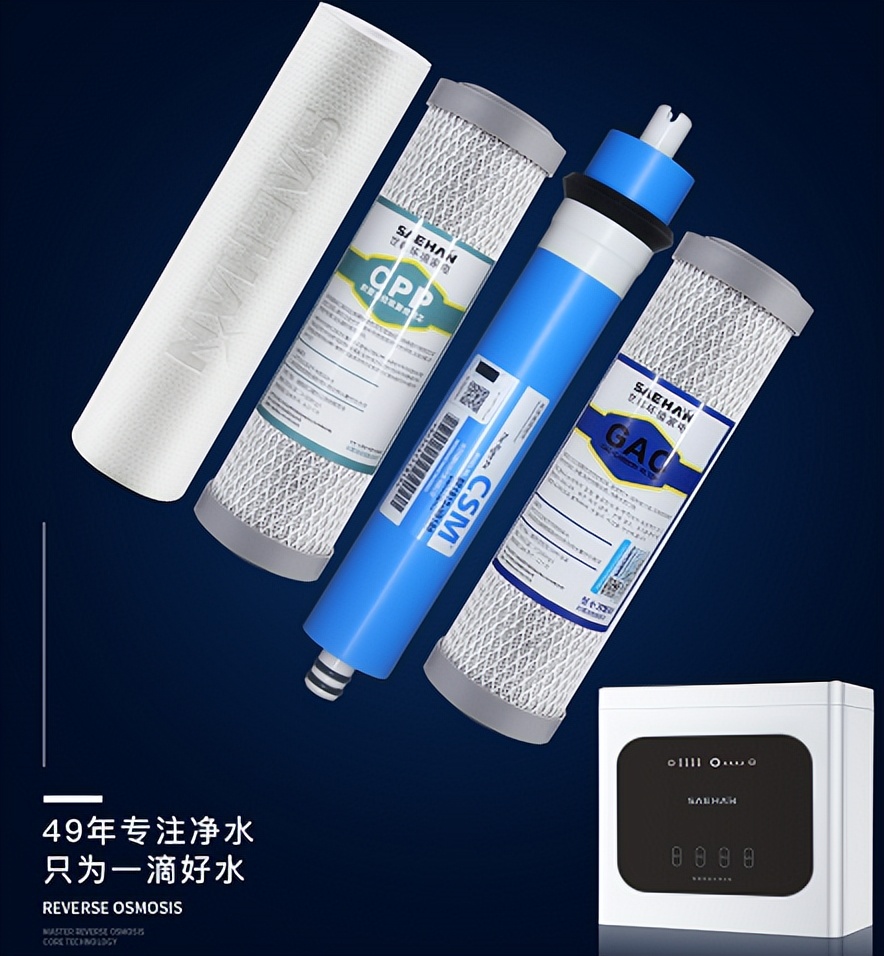 净水器是智商税还是真的好用 (龙头净水器是不是智商税)