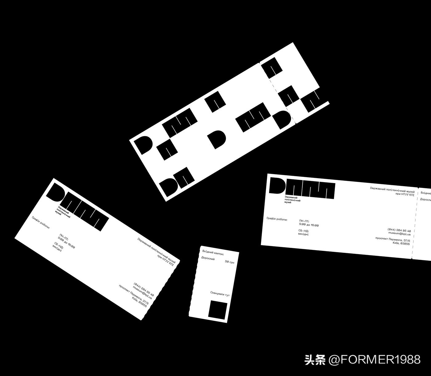 简约英文logo欣赏,yj英文字母logo设计