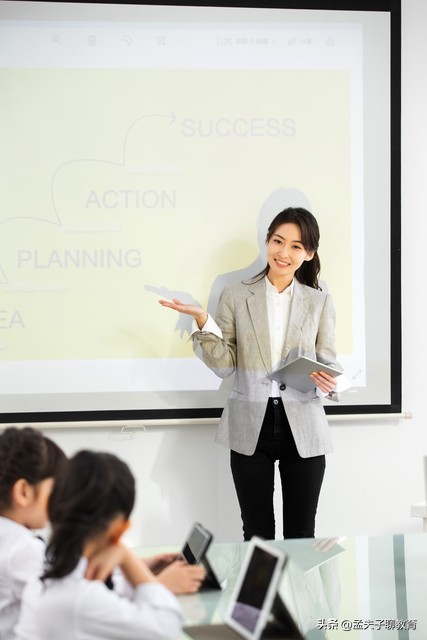 课堂“出丑”，老师怎么办？