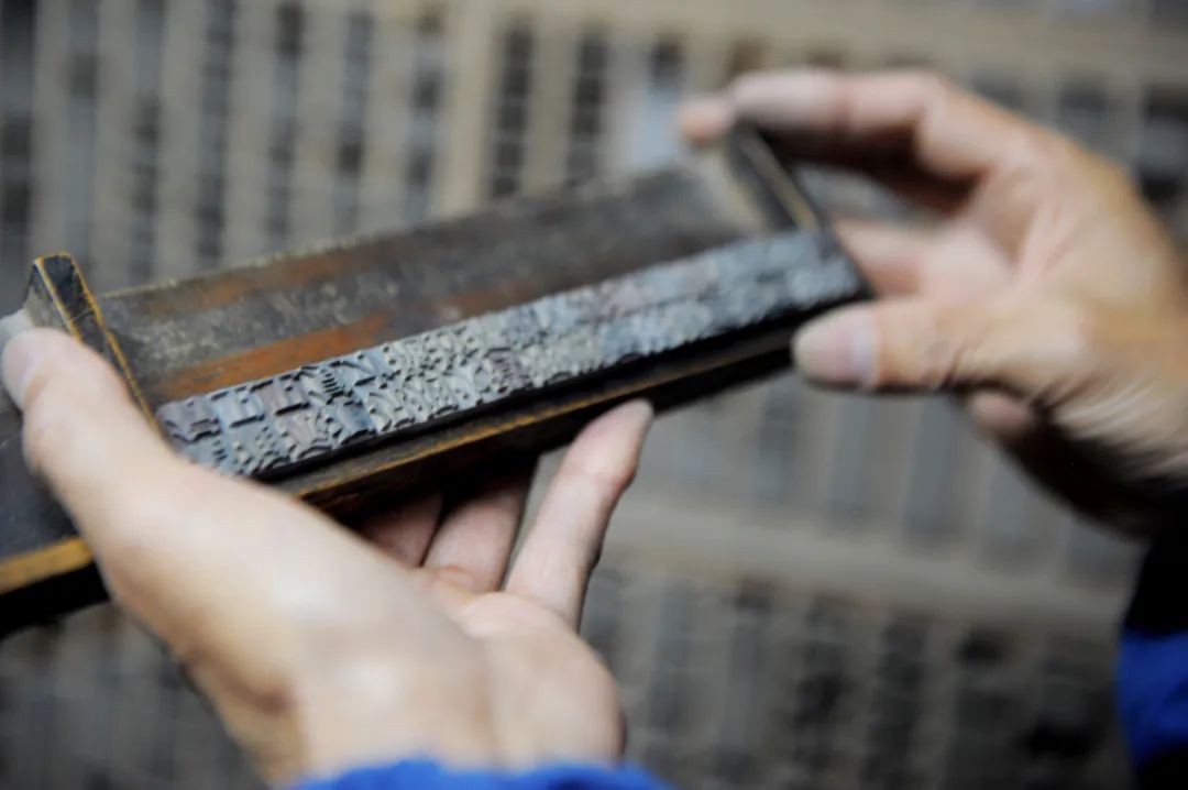 咬文嚼字｜从“你家父”到“雄关漫道”，再到“临死股东大会”