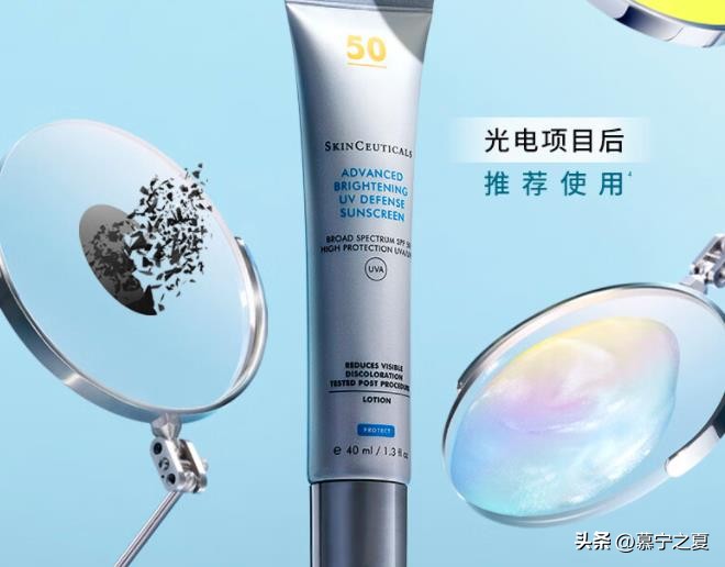 防晒安耐晒和珀莱雅,地表最强防晒安耐晒