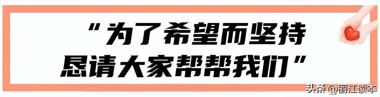 淋巴瘤自体干细胞回输,三次移植复发的白血病患者