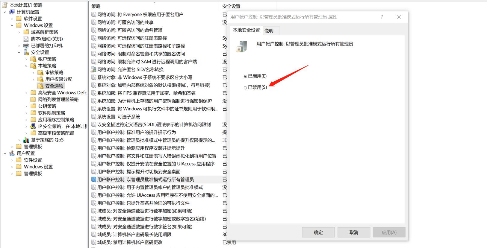 濡備綍绐佺牬绉诲姩瀹藉甫璁块棶闄愬埗,鎵嬫満鏂囦欢璁块棶闄愬埗鎬庝箞瑙e喅