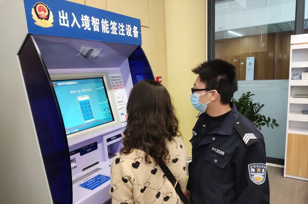 港澳通行证签注个人旅游三年费用,港澳旅游注意事项个人签注