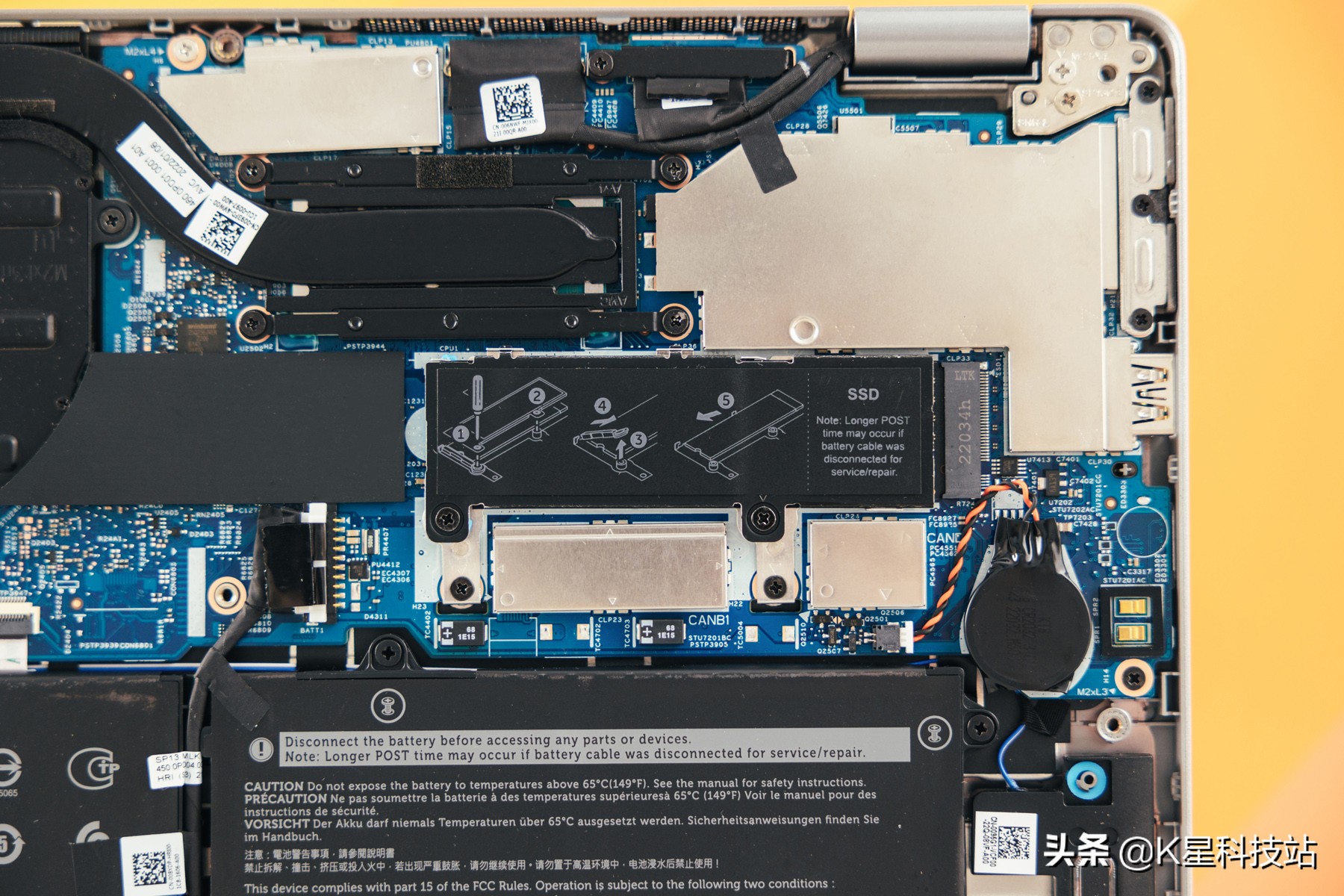 delllatitude5340评测,戴尔latitude5330测评