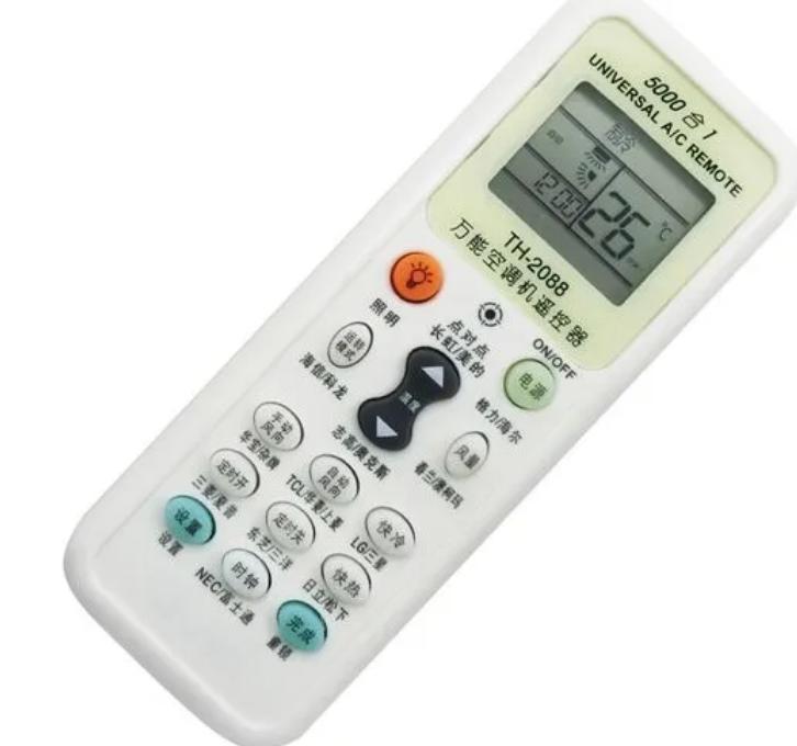 美的空调万能遥控器怎么配对,空调万能遥控器怎么配对美的空调