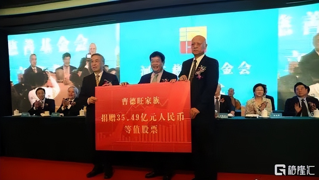 玻璃大王曹德旺出资100亿建的大学,玻璃大王曹德旺对于知识的理解