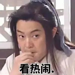 网文圈基本常识有哪些,网文圈常用知识